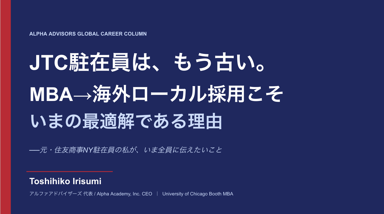スクリーンショット_2026-04-29_13.48.17.png