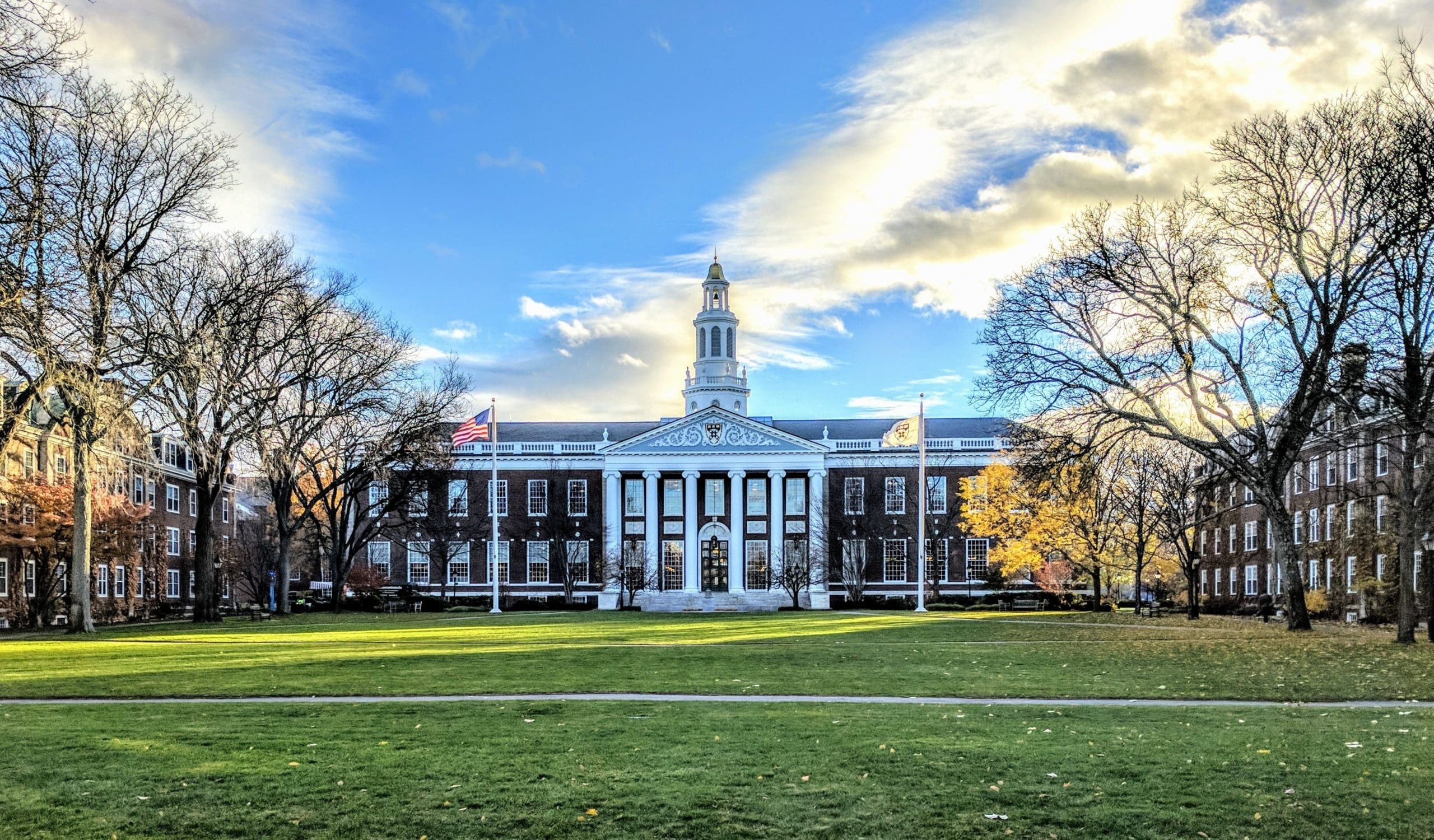 HBS-Harvard-Business-School-Baker_library-cropped-scaled.jpg