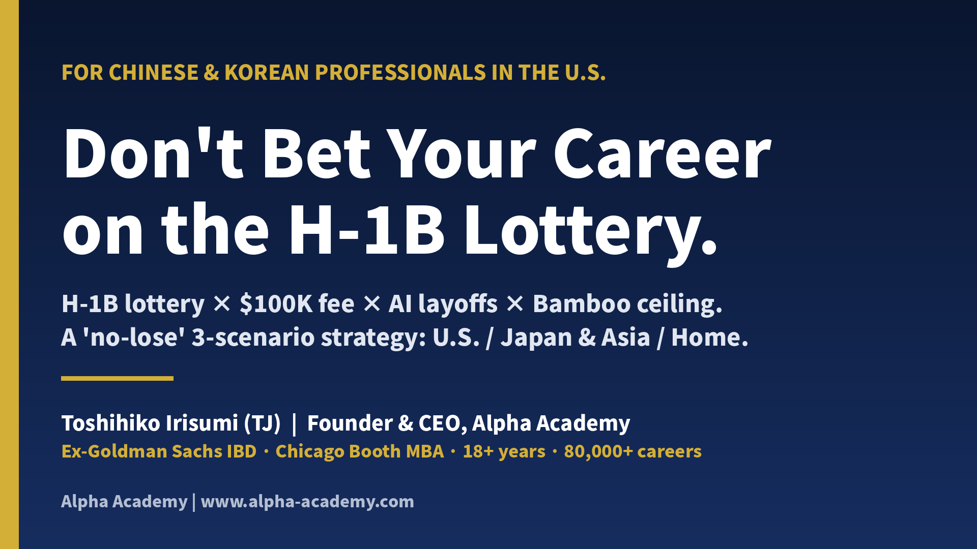 linkedin_cover_h1b_en.png