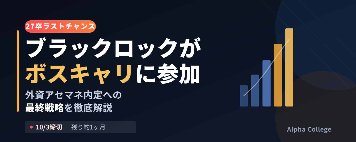 banner.png