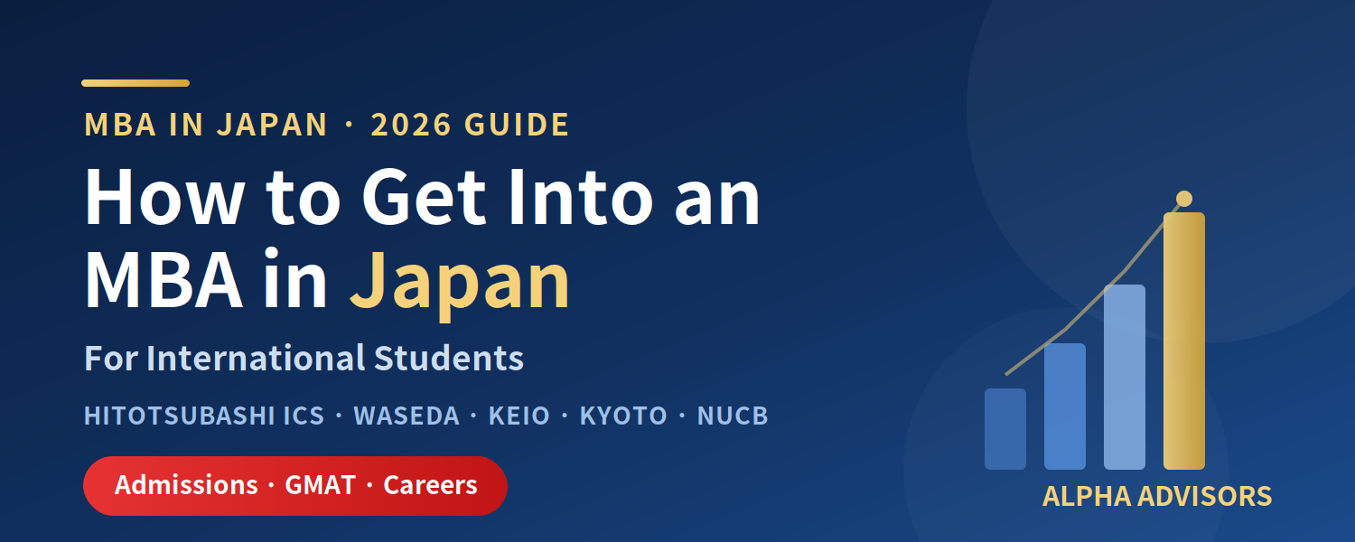 mba_banner__1_.png