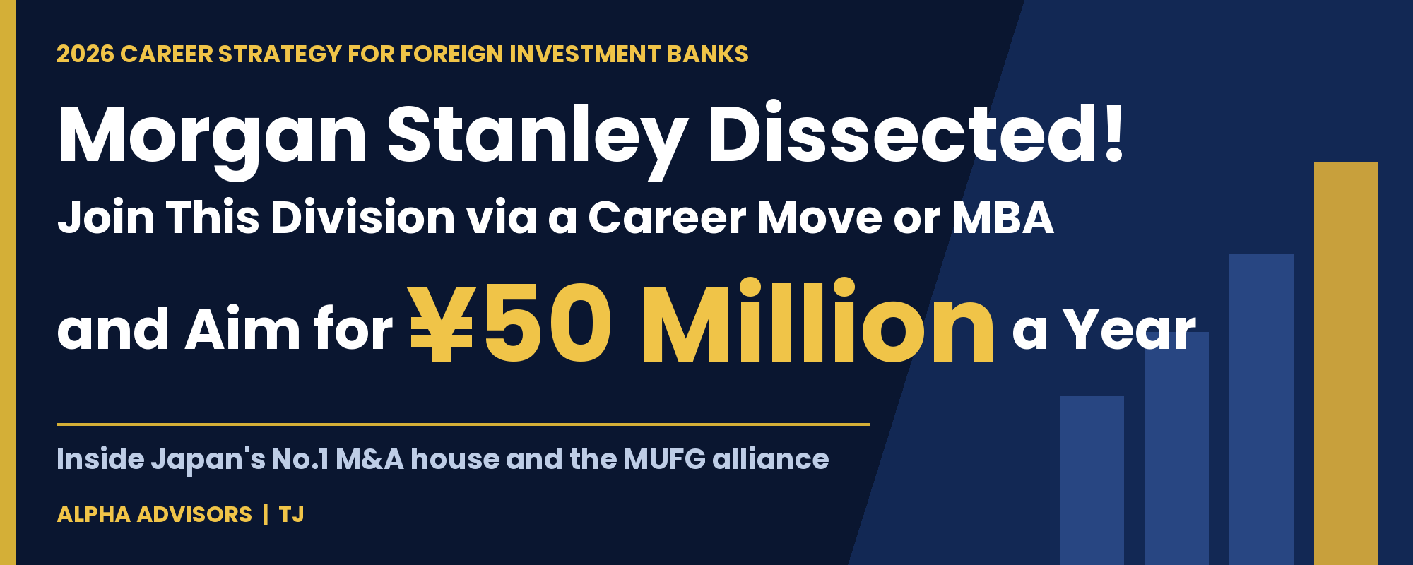 morgan_stanley_banner_5x2_EN.png