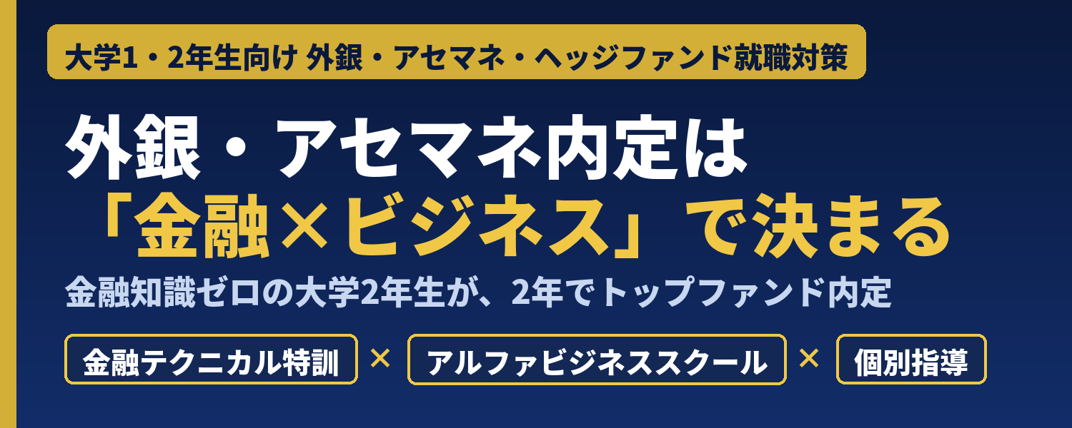 banner_x_5x2.png
